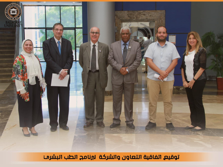 The signing of the cooperation and partnership agreement for the Human Medicine Program “BU & BUC”